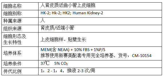 3 (2).png