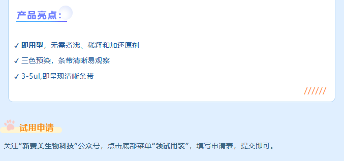 6c7c89e3aecbc87fd053545d7f392c6e.png